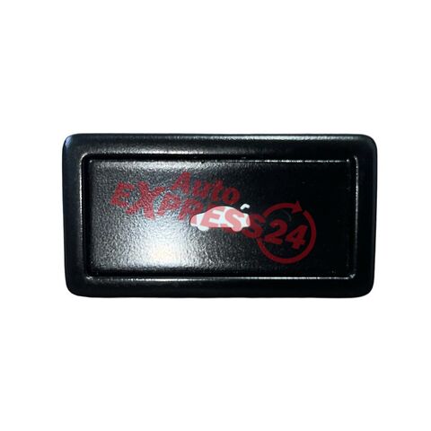 Tlačítko elektrického kufru 3D0959831D