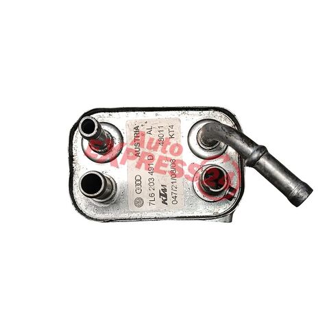 Chladič paliva 7L6203491D