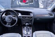 Vůz na náhradní díly Audi A4 B8 FL allroad 2013 CDUC NHP LX7R