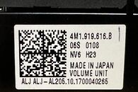 Audi SQ7 4M r.v. 2018 ovládání MMi 4M1919616B