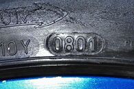 Kola 225/40/ZR18 18x8JJ ET42 letní 4,58 mm