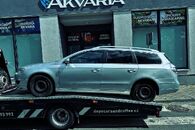 Veškeré náhradní díly VW Passat B6 kombi 2006 BKP HXS LA7W