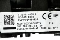 Škoda Octavia 3 airbag řidiče 3V0880201AB