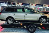 Veškeré náhradní díly VW Passat B6 kombi 2007 BMR JMA LD1V