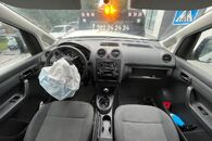 Veškeré náhradní díly VW Caddy 3 2K0 2014 BSX LJL LB9A