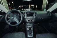 Vůz na náhradní díly VW Tiguan 5N facelift 2013 CFF NYD LD7R