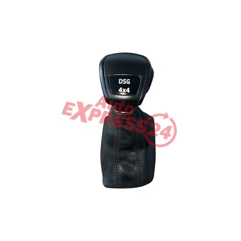 Škoda Karoq 6N r.v. 2018 řadící páka 566713123E