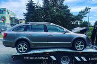 Veškeré náhradní díly Škoda Superb 2 kombi 12 CCZA NJL LF4U