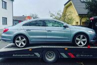 Veškeré náhradní díly VW Passat CC 2011 CBAB MFL LC7Z