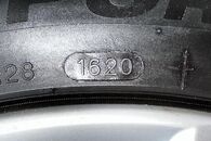 Kola 225/45/R17 letní 5,59mm 3 kusy