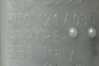 Audi A4 8K facelift avant r.v. 2014 nádoba na chladící kapalinu 8K0121403Q