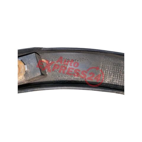 VW Tiguan 5N r.v. 2009 lemy blatníku 5N0854820B 5N0854819B 5N0854732A 5N0854731A