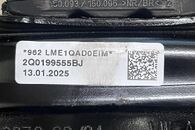 Škoda Fabia 4 hatchback r.v. 2025 silentblok 2Q0199555BJ