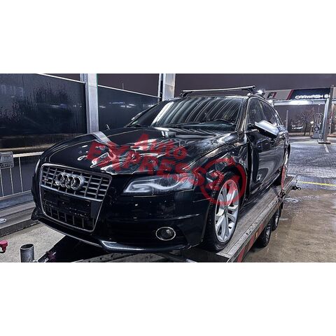 Vůz na náhradní díly Audi S4 B8 8K avant 2011 CAKA MSE LZ9Y