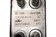 Chladič paliva 7L6203491D