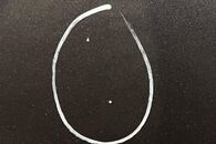 Audi A6 4F sedan r.v. 2007 šedá metalíza kód barvy LZ7Q kapota