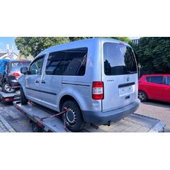 Vůz na náhradní díly VW Caddy 2K Life 2007 BSX GUG LA7W