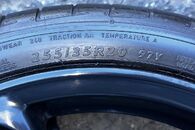 Kola 255/35 R20 letní pneu 5,66mm DOT1321 8,5Jx20H2 ET45 4G0601025BN