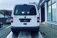 Veškeré náhradní díly VW Caddy 2K kombi 2004 BDJ FZU LB9A