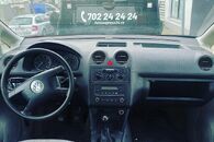 Veškeré náhradní díly VW Caddy 2K kombi 2004 BDJ FZU LB9A