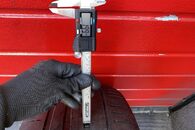 Audi kola 255/35/R19 9.0Jx19H2 ET33 letní 1,99 mm 8T0601025DB 3 kusy