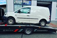 Veškeré náhradní díly VW Caddy 2K 2004 BDJ HFN L902