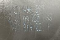 VW Touareg 7L r.v. 2010 topení 7L0820004N 7H0819021P 7L0971569A