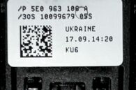 Škoda Octavia 3 sedan Laurin a Klement r.v. 2015 pravé tlačítko vyhřívání sedačky 5E0963106A