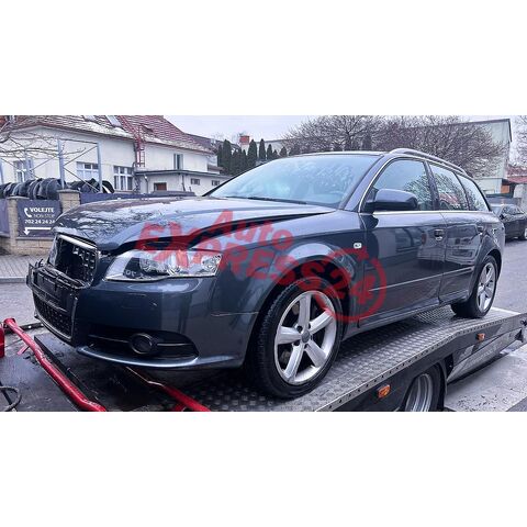 Vůz na díly Audi A4 B7 8E S-Line avant 2007 BWE HYH LX7Z