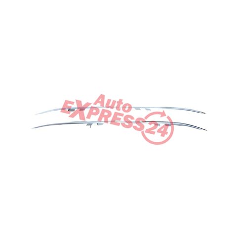 Audi A6 4F hagusy 4F9860021K 4F9860022K