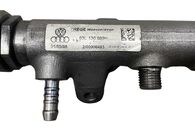 Vstřikovací lišta 03L130089