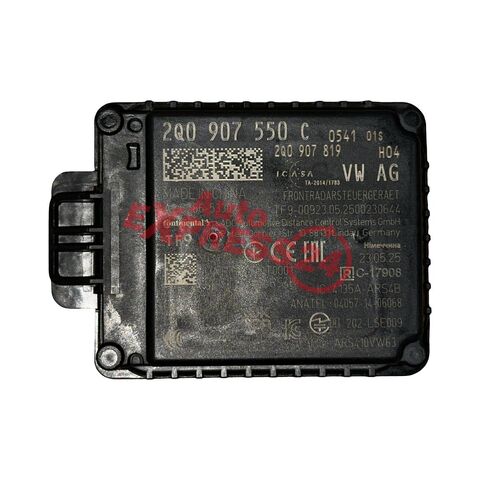 VW Taigo hatchback r.v. 2025 ACC radar 2Q0907550C