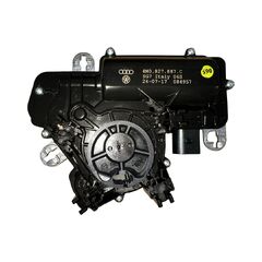 Audi Q7 4M r.v. 2018 druhá generace zámek pátých dveří 4M0827887C