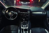 Veškeré náhradní díly Audi A4 8K FL 2013 CDUC MZZ MFT LX7W
