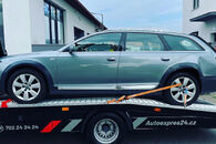 Veškeré náhradné díly AUDI A6 4F ALLROAD 3.0TDI ASB KHC LY7G