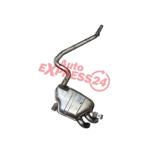 Škoda Karoq 7N r.v. 2019 výfuk DFFA 2.0TDI 110KW 5Q6253611B 5Q0120