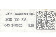 VW Taigo hatchback r.v. 2025 přední náprava 2Q0199315