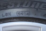 Letní kolo 225/45 R17, 4,45mm, dot4414, 7 1/2Jx17 H2 ET30